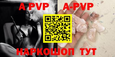 хмурый Партизанск