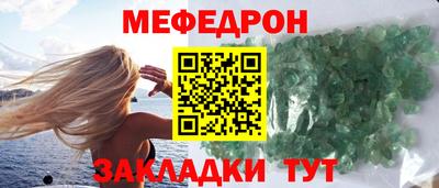 метадон Первоуральск