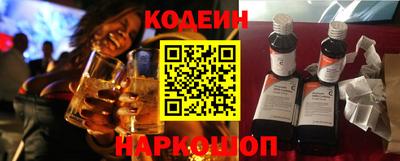 метадон Первоуральск