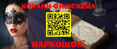 метадон Первоуральск
