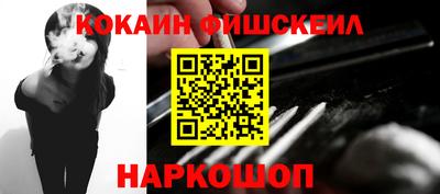 хмурый Партизанск