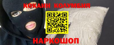 метадон Первоуральск