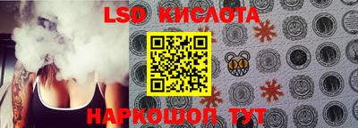 метадон Первоуральск