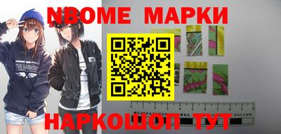 метадон Первоуральск