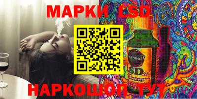 хмурый Партизанск