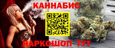 марки nbome Пушкино