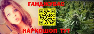 хмурый Партизанск