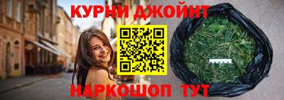 2c-b Пенза