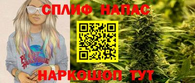 2c-b Пенза
