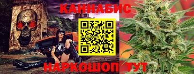 кокаин премиум Пыть-Ях