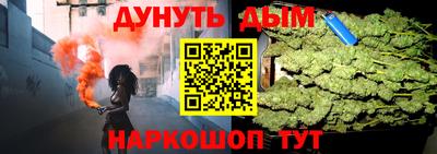 хмурый Партизанск