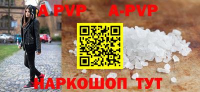 метадон Первоуральск