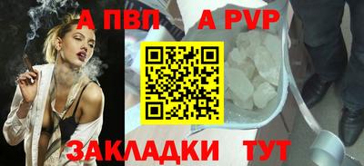 хмурый Партизанск