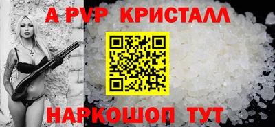 хмурый Партизанск