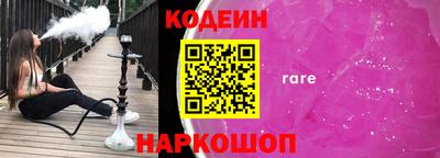 хмурый Партизанск