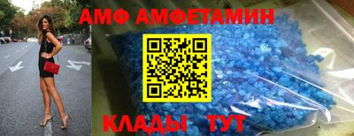 метадон Первоуральск
