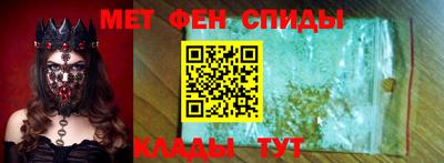 метадон Первоуральск