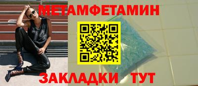 хмурый Партизанск