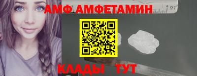 хмурый Партизанск