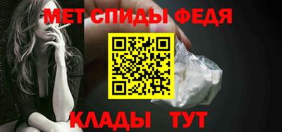 метадон Первоуральск