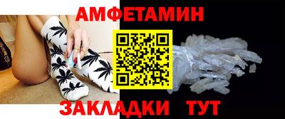 метадон Первоуральск