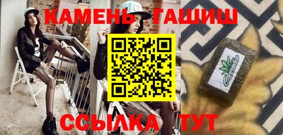 кокаин премиум Пыть-Ях