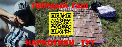 метадон Первоуральск