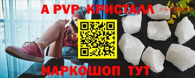метадон Первоуральск