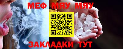 марки nbome Пушкино