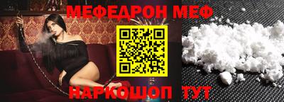 хмурый Партизанск