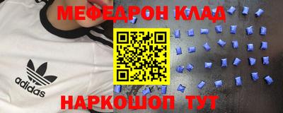 2c-b Пенза