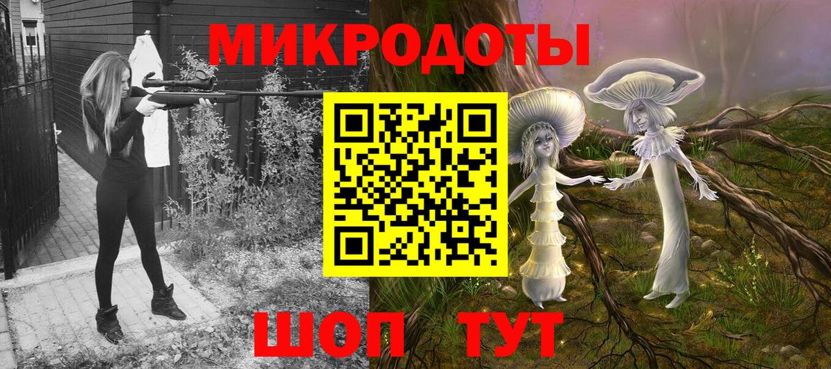 МАРИХУАНА  Вход с VPN  Cocaine  Меф МЯУ МЯУ   МЕФ  Alpha-PVP СК   Сафоново  ГАШИШ  ГАШ 
